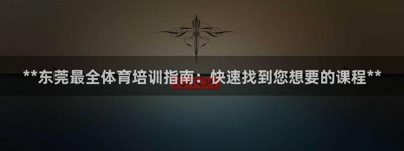 欧陆娱乐注册代理多少钱一年